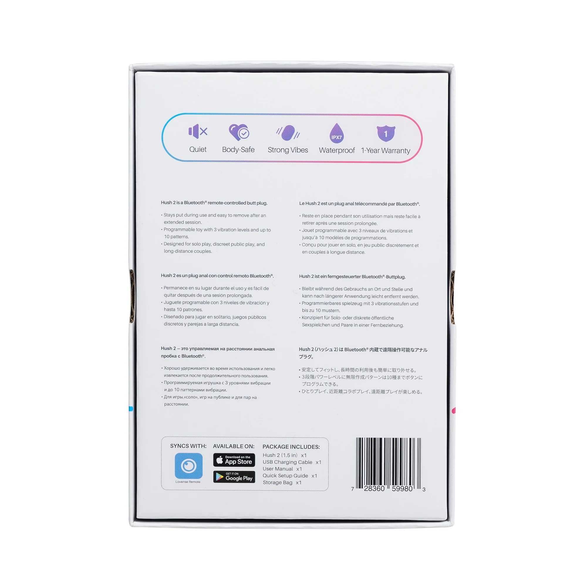 Lovense Hush Bluetooth Anal Plug - Image 10