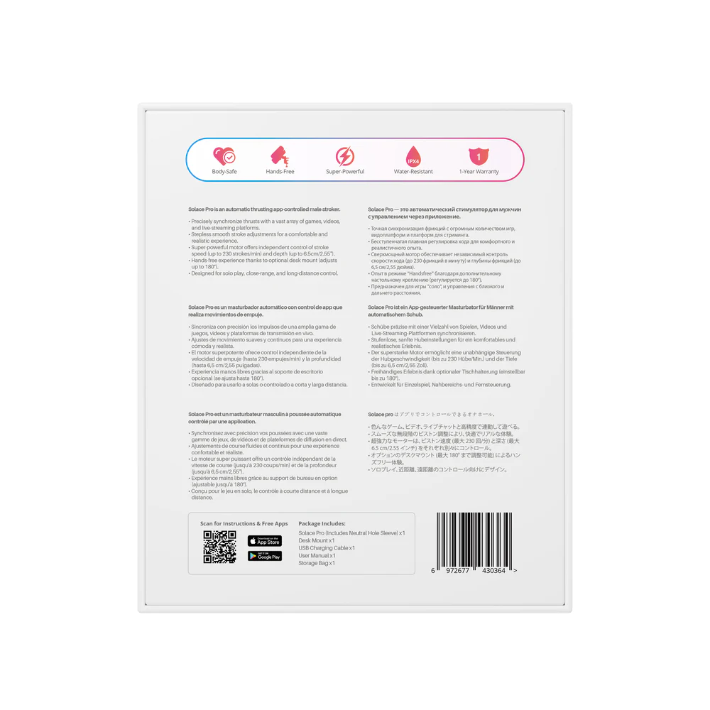 Lovense Solace Pro AI: Powered App-Controlled Thrusting Blowjob Masturbator - Image 3